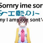 Causes and consequences of social inequality