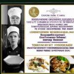 Success stories and testimonies from vocational training graduates