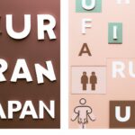 Economic growth and job creation