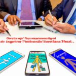 Benefits of international trade