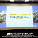 Humanitarian foreign policies